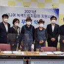 드림인력 이미지