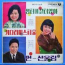 키다리안경 티스토리