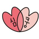 멍믈리에 이미지