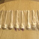 김천놋그릇