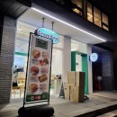 그린보이즈샐러드제주 | 신사역 샐러드 직장인 점심 포케와 샐러드 모두 맛있는 그린보이즈 샐러드&포케 신사점 후기