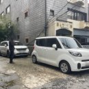 대솔한의원 이미지