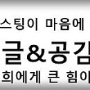 이티농장 이미지