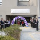 밀마루복지마을 이미지