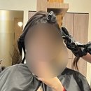 송도 미용실｜고정현헤어 송도센트럴점｜자연스러운 s컬 펌 후기｜수성 디자이너