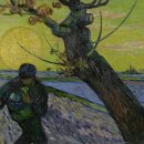 씨뿌리는농부 | 해질녘의 씨 뿌리는 사람(The Sower at Sunset)