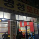 명성뽑기방 네이버블로그