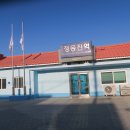 정동진역(버스정류장) 이미지