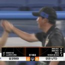 태현건재 이미지