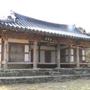 관서당길 이미지