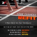 골드레슬링 | 납품후기 ] 골드레슬링 멀티랙 이전설치 후기