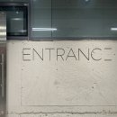 촘촘진천점 이미지