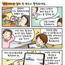 종합세차장 이미지