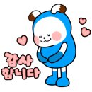 사이언스도룡스포츠센터 이미지