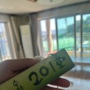 해간도솔향기펜션 이미지