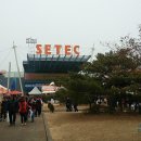 동아전람 주관 박람회 3탄- 제40회 MBC 건축박람회 세텍 다녀왔어요~
