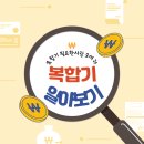 법무사양재광사무소 | 삼성동 복합기 A/S 후기｜코니카미놀타 C025 출력 배경 파랗게 나오는 현상, 드럼 교체로 해결!