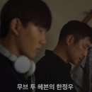 무브 유 이미지