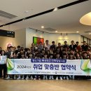 대구과학기술고등학교 이미지