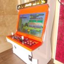 대부도 해바다펜션 이미지