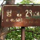 토속마을민박 이미지