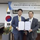 (주)인광 이미지
