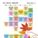 딴스스튜디오 이미지