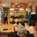 두리맛집 이미지