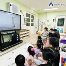 안성파밀리에어린이집 이미지