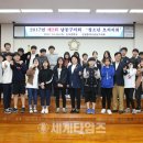 논곡중학교 이미지