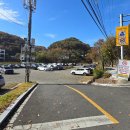 오어사 공영주차장 이미지