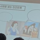 대인문구 이미지