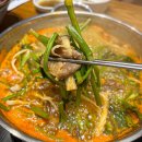가회동칼국수