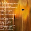 시간속의 추억 이미지