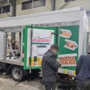 성진특장 이미지