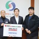 동양철관노동조합 이미지