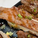 미도초밥 이미지