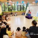 명지더샵2단지어린이집 이미지