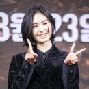 레지나 레이 카카오 검색결과