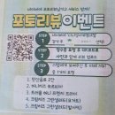 계명대로 | 대구 성서 계명대 맛집 추천｜다나 성서계명대점 스테이크 피자 내돈내산 후기