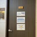 다엘여성의원 네이버블로그