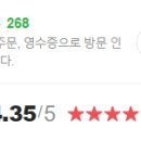 세종다움협동조합 이미지