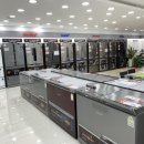 위니아딤채 성당점 이미지