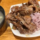 조은안약국 | 내힘들다(다들힘내)