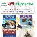 군산시립도서관지하1층 이미지