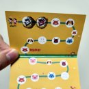 마리앤쥬(ZOO) 이미지