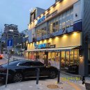 꽤 괜찮았던 저녁식사