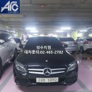 가야1급부분정비센터 이미지