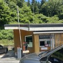 정읍나이키 | 명산 #49, 방장산] 1일 3산 세번째, 방장산 등반후기 (블랙야크 100대명산, 방장산자연휴양림 최단 코스...