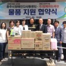 장애인다사랑센터 이미지